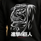 Attack on Titan Regular Hoodie-𝐓𝐢𝐭𝐚𝐧 𝐒𝐥𝐚𝐲𝐞𝐫 𝐄𝐝𝐢𝐭𝐢𝐨𝐧